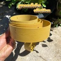 ราคา ฐานกระติบข้าวแบบสำเร็จรูป ฐานกระติบข้าวพร้อมใช้งาน ฐานกระติบข้าวเหนียว (28701573143)