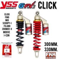 ราคา โช้คแก๊ส YSS G-Five Click 300 330 mm. Click Click125i Click150i Mio Fino Scoopy-i Filano Zoomer-X I-Con Moove (13186640970)