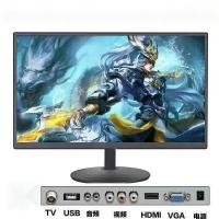 ราคา ทีวี LCD HD สำหรับโฮมออฟฟิศ ขนาด 32 นิ้ว 30 นิ้ว 28 นิ้ว 26 นิ้ว 24 นิ้ว 22 นิ้ว 21 นิ้ว 20 นิ้ว 19 นิ้ว (28927717897)