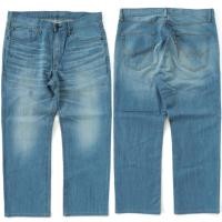 ราคา EDWIN Jeans Japan made (25035770581)