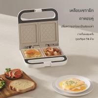 ราคา จานคู่แซนวิชเครื่องทําอาหารเช้าครัวเรือนมัลติฟังก์ชั่วาฟเฟิลแสงเครื่องทําอาหารเครื่องทําขนมปังขนาดเล็ก (28477509136)