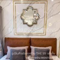 ราคา กระจกติดผนัง กระจกเงาติดผนัง ตกแต่งผนัง กระจกแขวนผนัง กระจกติดผนังวินเทจ กระจกประดับผนัง ของตกแต่งบ้าน คอนโดTHE 99 (12014073296)