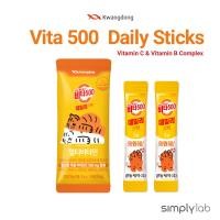 ราคา [Kwangdong] Vita500 Daily Stick / วิตามินซีผง / วิตามินบีคอมเพล็กซ์ / วิตามินหลายชนิด / วิตามินซี 500 มก. / วิตามินซี 500 รสชาติเครื่องดื่ม (17694092034)