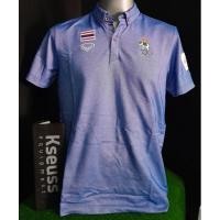 ราคา เสื้อโปโลนักกีฬา Asian Games 2022 (มีอาร์มที่แขน) (24278599186)