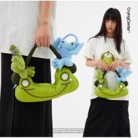 ราคา พรีออเดอร์กระเป๋าหัวกบ Crying Center (27965619423)