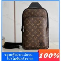 ราคา Louis Vuitton คลาสสิค ผู้ชาย AVENUE กระเป๋าสะพาย ของแท้ (26227607876)