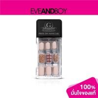 ราคา GLAZE & GLAM - Press On Manicure (30 pcs.) เล็บปลอมสำเร็จรูป (14452672100)