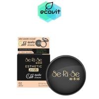 ราคา แป้งพัฟเซริเซ่ Serise SPF30++ แป้งพัฟ serise เซริเซ่ กันน้ำ ปกปิด แป้งพับ 10g. (25162456235)