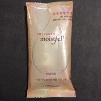 ราคา Tester Etude house: Collagen moistfull (801999380)