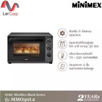 ราคา (MiniMex) Oven เตาอบ ขนาด 30 ลิตร รุ่น MMO30L2 ประกัน 2 ปี (26329654873)
