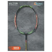 ราคา ไม้แบดมินตัน Victor Jetspeed S10 Legendary (24408278429)