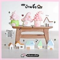 ราคา โมเดลบ้านจิ๋ว บ้านแฟนซี บ้านชายทะเลแต่งสวน (ชุด 6 แบบ) MS6114 ตุ๊กตาจิ๋ว โมเดลจิ๋ว ตุ๊กตาเรซิ่น แต่งบ้าน งานDIY (24342762048)