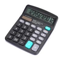 ราคา เครื่องคิดเลขพลังงานแสงอาทิตย์+ใช้ถ่านAAแบบพกพา เครื่องคิดเลข 12 หลัก สีดำขนาดเล็ก อุปกรณ์สำนักงาน G118 (28307001117)
