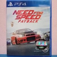 ราคา need for speed payback ps4 มือ2 Z3 (6778644324)