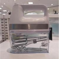 ราคา Cuizimate เครื่องผสมอาหารมือถือพร้อมกล่องเก็บอุปกรณ์ 300 วัตต์ (26773892380)