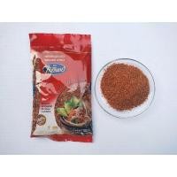 ราคา พริกป่น ไร่ทิพย์ 100 กรัม (25772680275)