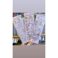 ราคา สติ๊กเกอร์พีวีซี เนื้อมัน กันน้ำ (10185207432)