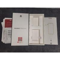 ราคา กล่อง HUAWEI P50 Pocket (25122360224)