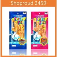 ราคา ปลาเส้น ขนมปลาเส้น ทาโร่ ปลาเส้นปรุงรส ตรา Fresh Fish ขนาด 80 กรัม NO FAT (18882114785)
