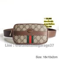 ราคา New Gucci ophidia belt bag มีไซส 85,95 (6518051518)