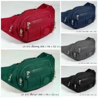 ราคา กระเป๋าคาดเอว กระเป๋าคาดอก Lingky มีเก็บปลายทาง #กระเป๋ากันน้ำ #คาดเอวกันน้ำ #กระเป๋าขายของ รุ่น LK-910 (6088607166)