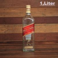 ราคา ขวดสีแดง-ฉลาก มือสอง สําหรับสะสม (26254031861)