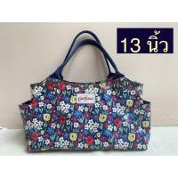 ราคา Cath kidston แคทคิดสตัน แท้ มือ2 (3160596561)