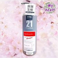 ราคา 21 PHARMA Shampoo สูตร Energizing 600 mlแชมพูลดความมันและลดการหลุดร่วงของเส้นผม (26953588861)
