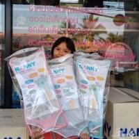 ราคา NANNY แนนนี่ ตาข่ายรองอาบน้ำเด็ก (2677961216)