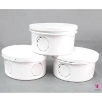 ราคา YOJI ONLINE กล่องพักสายกลมสีขาว ตราช้าง SCG ใช้เป็นกล่องแยกสายไฟ ของแท้ (1926157402)