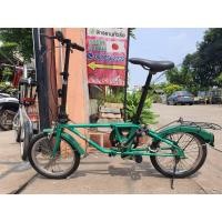 ราคา จักรยานพับ Dahon Classic (26560719056)