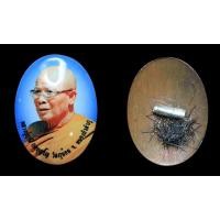 ราคา ล็อกเก็ตหลวงปู่ฤาษี วัดภูน้อย อ.นากลาง จ.หนังบัวลำภู (11193517085)