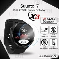 ราคา MLIFE กระจก 2.5D - นาฬิกา Suunto 7 แบบสุญญากาศ ฟิล์มกันรอย กระจกนิรภัย เต็มจอ - Premium 2.5D Curved Tempered Glass (4063360593)