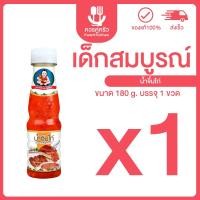 ราคา น้ำจิ้มไก่เด็กสมบูรณ์ 180ml บรรจุ X1 น้ำจิ้ม เด็กสมบูรณ์ น้ำจิ้มไก่ ควรคู่ครัว KwanKruKhaw (29224598351)