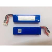 ราคา JBL link20 P763098 01A link 20 Bluetooth speaker battery 22.2 Wh 3.7 v 6000 may แบตเตอรี่ ลำโพง เจบีแอล (10244923916)