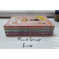 ราคา Dress Code โปรเจกต์แปลงโฉมให้สวยเป้ะ เล่ม 1-3 [SE-ED:ซีเอ็ด] [มือ2] (17331857065)