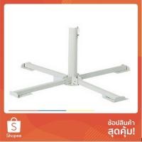 ราคา ร่มสนาม ขาตั้งร่มเหล็ก 4 ขา SPRING PB002 สีขาว เฟอร์นิเจอร์นอกบ้าน สวนและอุปกรณ์ตกแต่ง SPRING NUG-PB002 WHITE PARASOL BA (29273549398)