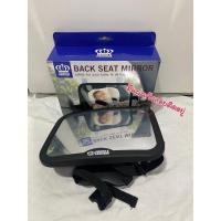 ราคา Prince&Princess กระจกมองหลังติดเบาะรถยนต์ Back Seat Mirror (มือสอง) ไม่เคยใช้งาน (14165322214)