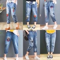 ราคา กางเกงยีนส์ขายาวผู้หญิงเอวสูง กางเกงยีนส์สไตล์เกาหลี งานปัก เอวยางยืด ใส่สบาย พร้อมส่งครับ (3342259041)