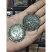 ราคา เหรียญสยามรัฐ 1 บาท รศ 127 จุฬาลงกรณ์สยามมินทร์เนื้อเงินเก่าน่าสะสม (28222126942)