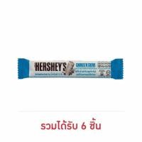 ราคา เฮอร์ชีส์ ช็อกโกแลตมินิบาร์คุกกี้แอนด์ครีม 15 กรัม (24319464842)