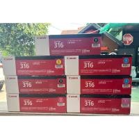 ราคา Canon 316 BK C M Y ของแท้ 100% กล่องไม่สวยกล่องทับกัน ขายลดราคาเพราะสำหรับการใช้งานของแท้ (22229798371)