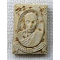 ราคา พระผงมีกริ่ง หลวงพ่อวิเชียร วัดสี่เหลี่ยม จ.บุรีรัมย์ รุ่นมหานิยม เสาร์ 5 ปี 2536 (25892578620)