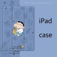 ราคา เคส ลายการ์ตูนชินจัง สร้างสรรค์ สําหรับ iPad mini 4 5 6 air 1 2 3 4 5 iPad 10.2 gen 7 8 9 gen5 6 iPad gen10 pro11 2022 air7 gen11 mini7 (24423483850)