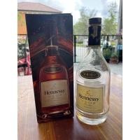 ราคา ขวดเหล้า hennessy vsop แท้ สแตมป์ไทย (17824737033)