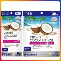 ราคา DHC Virgin Coconut Oil (20/30Days) น้ำมันมะพร้าวสกัดบริสุทธิ์ เหมาะกับผู้ที่ต้องการลดน้ำหนัก และบำรุงผิวพรรณ (24268177179)
