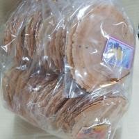 ราคา ขนมกล้วยอัด 20 ถุงเล็ก สอดไส้ รสผลไม้ จากเชียงใหม่ ของฝาก ขนมอร่อย (905085603)