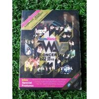 ราคา DVD คอนเสิร์ต Kamikaze Wave Concert Live in Bkk 2010 Four mod , Neko Jump , เฟย์ ฟาง แก้ว (ราคาพิเศษ) (17034685124)
