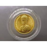 ราคา เหรียญทองคำ 6000 บาท (หนัก 1 บาท) ที่ระลึกมหามงคลเฉลิมพระชนมพรรษาราชินี 5 รอบ 2535 (8882637350)