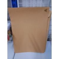 ราคา ซองน้ำตาลธรรมดาและขยายข้าง ขนาด 9x12 นิ้ว A4 C4 KA *ขายเป็นมัด 50 ใบ ** (24054053710)